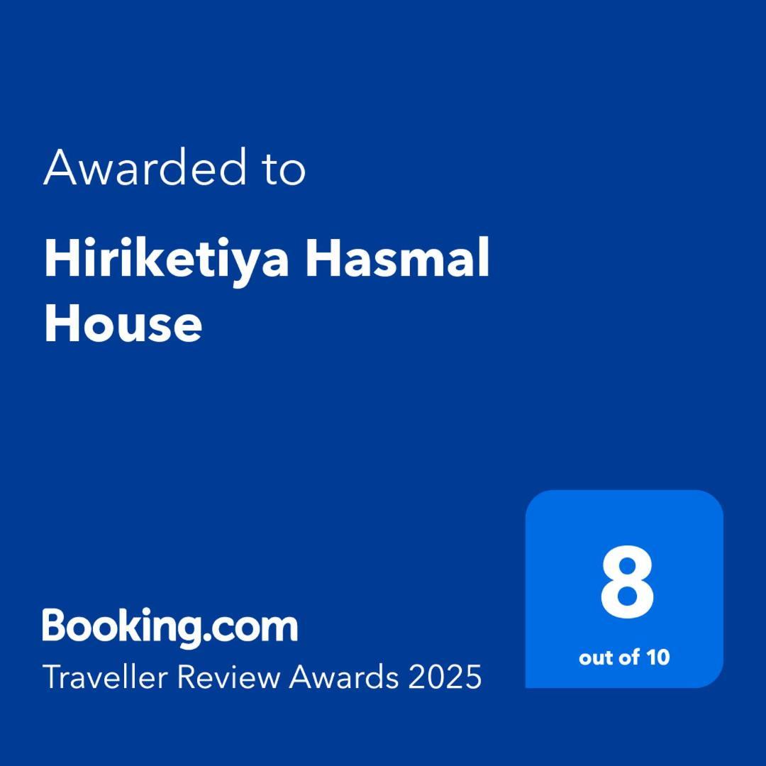 Hiriketiya Hasmal House Apartment Dikwella Ngoại thất bức ảnh